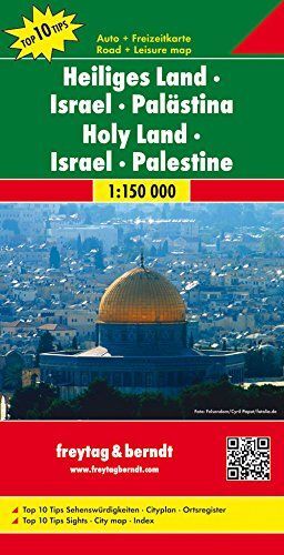 ISRAEL PALESTINA HOLY LAND 1/1.150.000