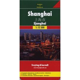 SHANGHAI **CITY MAP 1/12,500**
