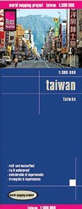 TAIWAN 1:300.000 IMPERMEABLE 2019