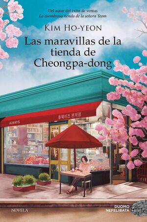 MARAVILLAS DE LA TIENDA DE CHEONGPA DONG, LAS