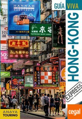 HONG-KONG *GUIA VIVA EXPRESS 2017*